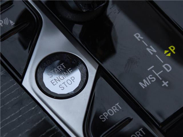 2021 BMW X7 xDrive40i (Stk: P10168) in Windsor - Image 26 of 32