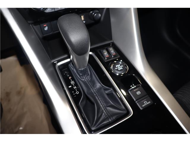2026 Mitsubishi Eclipse Cross SE (Stk: E26024) in Edmonton - Image 20 of 26