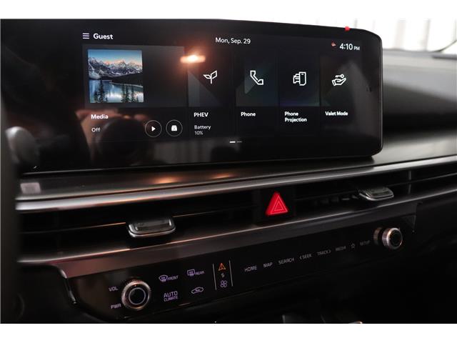 2026 Kia Sorento Hybrid EX (Stk: 26620) in Edmonton - Image 15 of 28