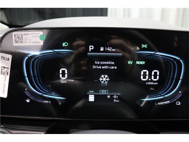 2026 Kia Niro EX (Stk: 26638) in Edmonton - Image 25 of 25