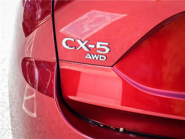 2020 Mazda CX-5 GT (Stk: 25518A) in Cobourg - Image 25 of 29 2020 Mazda CX-5 GT (Stk: 25518A) in Cobourg - Image 25 of 29