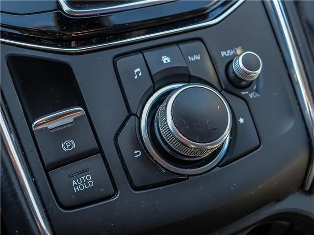 2020 Mazda CX-5 GT (Stk: 25518A) in Cobourg - Image 29 of 29 2020 Mazda CX-5 GT (Stk: 25518A) in Cobourg - Image 29 of 29