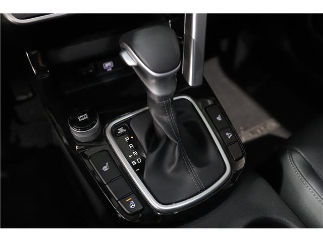 2023 Kia Seltos EX (Stk: 25416C) in Edmonton - Image 19 of 26
