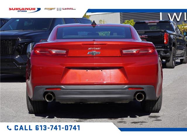 2017 Chevrolet Camaro 1LT (Stk: R27058B) in Ottawa - Image 8 of 23 2017 Chevrolet Camaro 1LT (Stk: R27058B) in Ottawa - Image 8 of 23