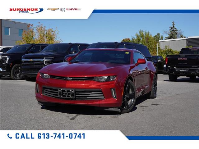 2017 Chevrolet Camaro 1LT (Stk: R27058B) in Ottawa - Image 10 of 23 2017 Chevrolet Camaro 1LT (Stk: R27058B) in Ottawa - Image 10 of 23