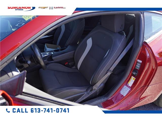 2017 Chevrolet Camaro 1LT (Stk: R27058B) in Ottawa - Image 13 of 23 2017 Chevrolet Camaro 1LT (Stk: R27058B) in Ottawa - Image 13 of 23