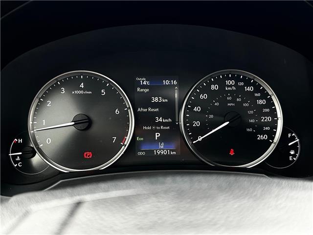 2023 Lexus IS 300 Base (Stk: 251332A) in Calgary - Image 13 of 19