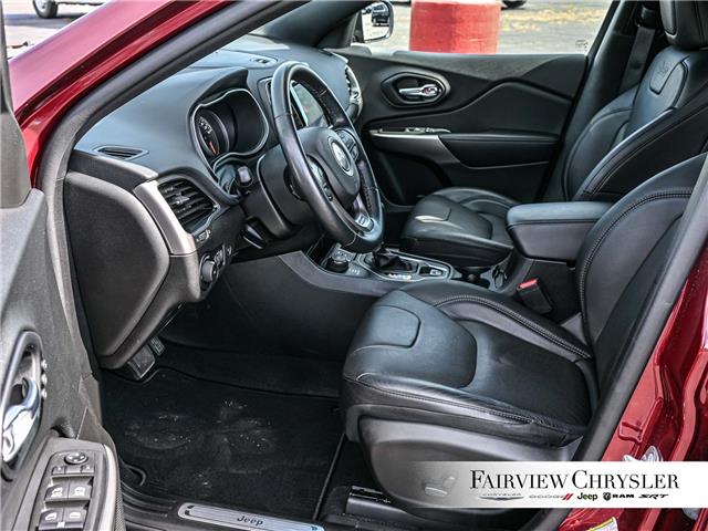 2021 Jeep Cherokee Limited (Stk: U21336) in Burlington - Image 15 of 32 2021 Jeep Cherokee Limited (Stk: U21336) in Burlington - Image 15 of 32