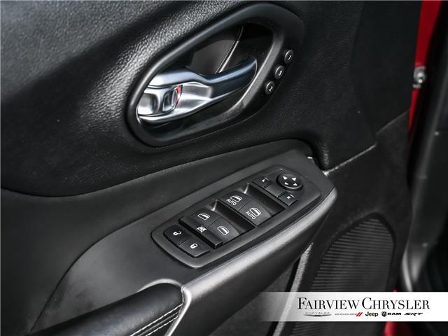 2021 Jeep Cherokee Limited (Stk: U21336) in Burlington - Image 17 of 32 2021 Jeep Cherokee Limited (Stk: U21336) in Burlington - Image 17 of 32