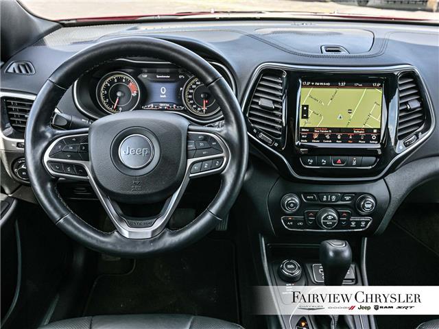 2021 Jeep Cherokee Limited (Stk: U21336) in Burlington - Image 25 of 32 2021 Jeep Cherokee Limited (Stk: U21336) in Burlington - Image 25 of 32