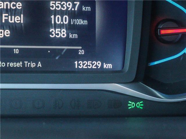 2020 Honda Passport Touring (Stk: 380221) in Ottawa - Image 26 of 29