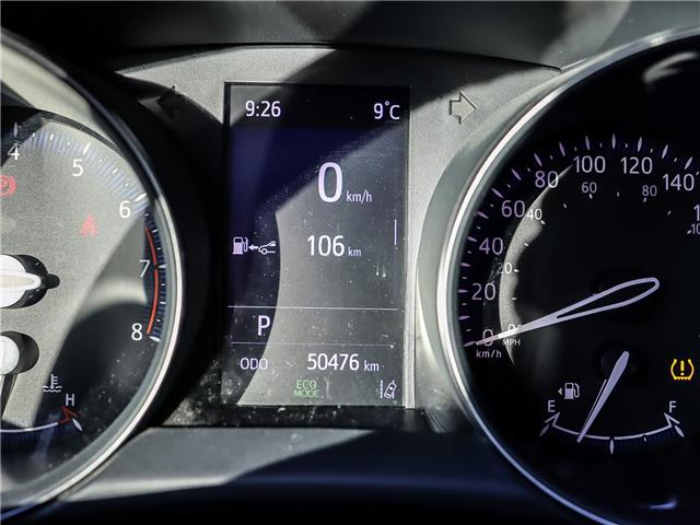 2021 Toyota C-HR  (Stk: J250642A) in Markham - Image 23 of 24