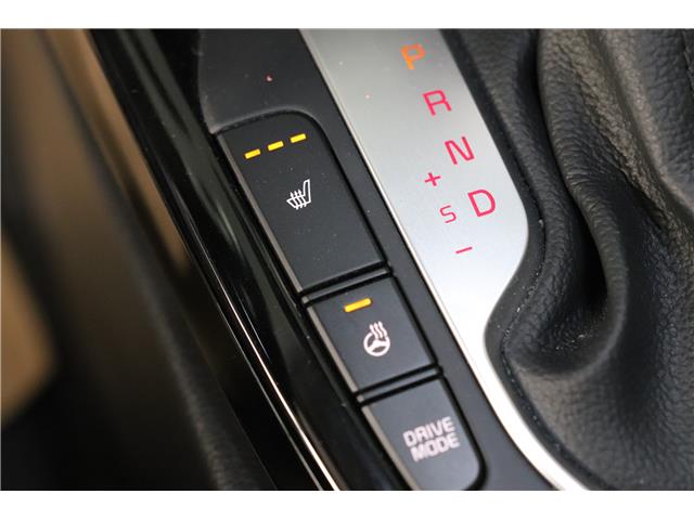 2024 Kia Forte EX Premium (Stk: 25728) in Edmonton - Image 14 of 26 2024 Kia Forte EX Premium (Stk: 25728) in Edmonton - Image 14 of 26