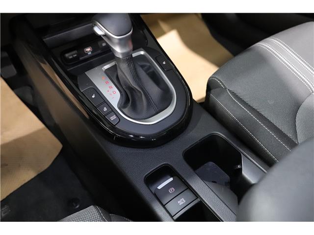 2024 Kia Forte EX Premium (Stk: 25728) in Edmonton - Image 19 of 26 2024 Kia Forte EX Premium (Stk: 25728) in Edmonton - Image 19 of 26