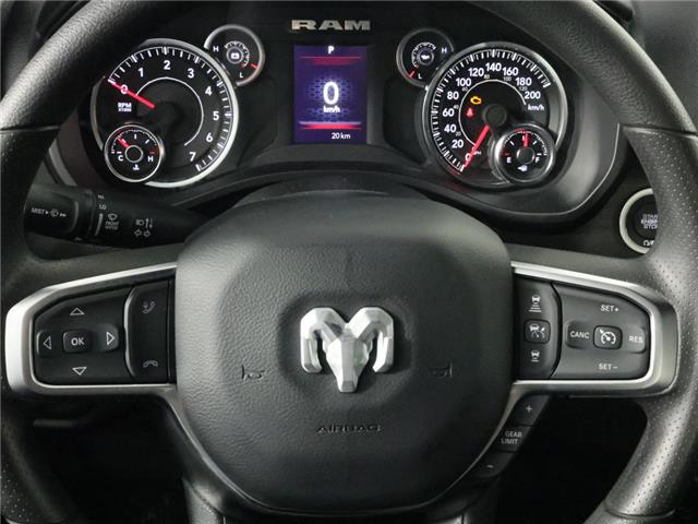 2025 RAM 1500 Tradesman (Stk: L657) in Calgary - Image 13 of 18