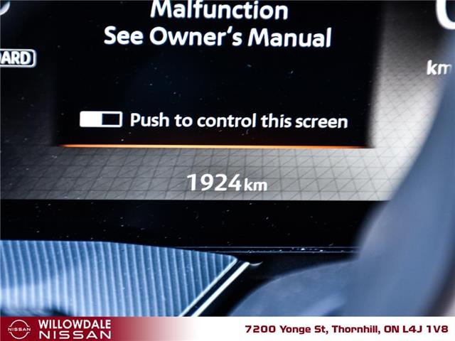 2025 Nissan Murano SL (Stk: XN6985A) in Thornhill - Image 3 of 3 2025 Nissan Murano SL (Stk: XN6985A) in Thornhill - Image 3 of 3