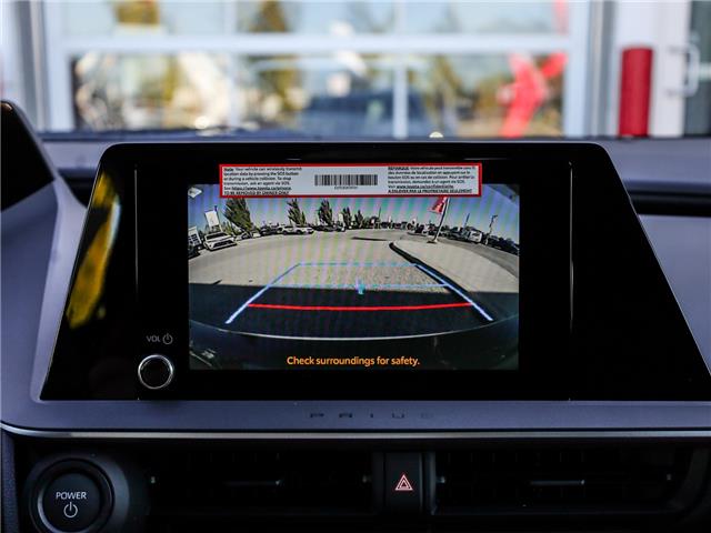 2026 Toyota Prius Plug-In Hybrid SE (Stk: T9581) in Welland - Image 21 of 26 2026 Toyota Prius Plug-In Hybrid SE (Stk: T9581) in Welland - Image 21 of 26