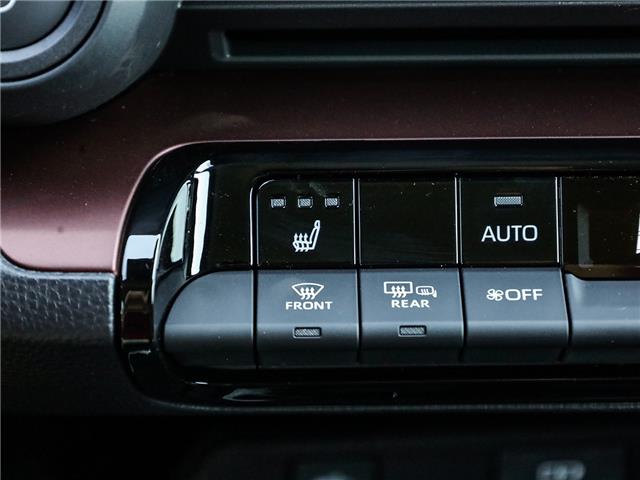 2026 Toyota Prius Plug-In Hybrid SE (Stk: T9581) in Welland - Image 22 of 26 2026 Toyota Prius Plug-In Hybrid SE (Stk: T9581) in Welland - Image 22 of 26