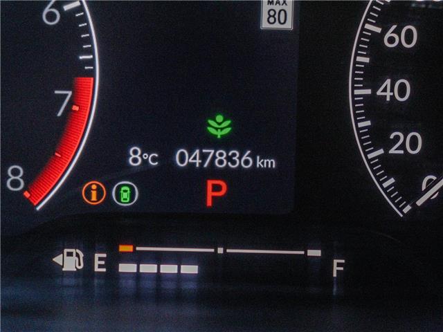 2023 Honda Civic  (Stk: L16170) in Ottawa - Image 20 of 23