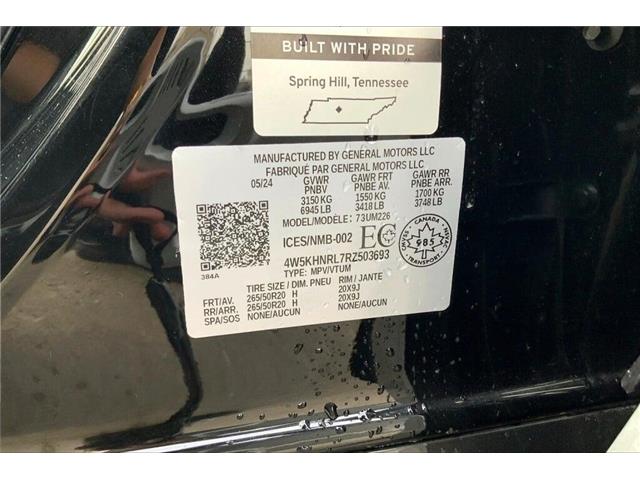 2024 Acura ZDX A-Spec Package (Stk: 24A3693) in Sherwood Park - Image 30 of 30