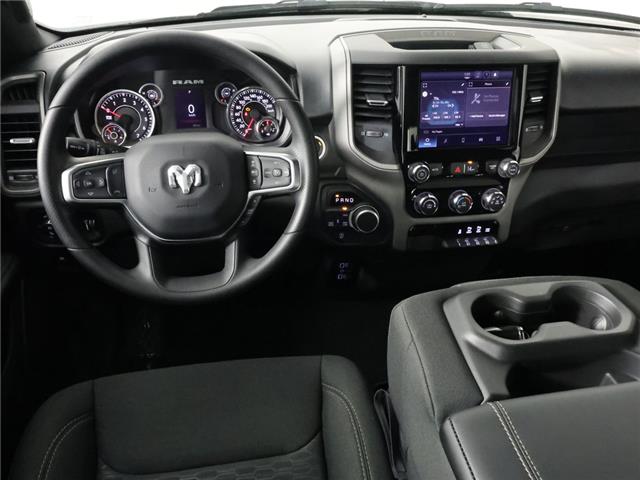 2025 RAM 1500 Tradesman (Stk: L658) in Calgary - Image 11 of 18