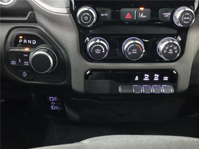 2025 RAM 1500 Tradesman (Stk: L658) in Calgary - Image 12 of 18