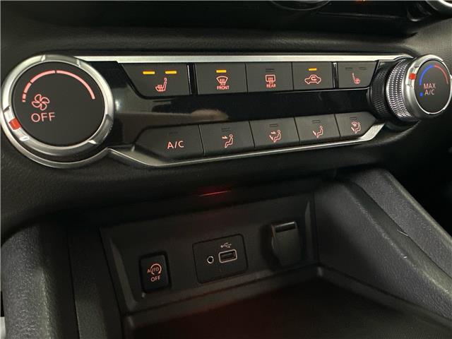 2024 Nissan Sentra S Plus (Stk: 42994J) in Belleville - Image 15 of 20