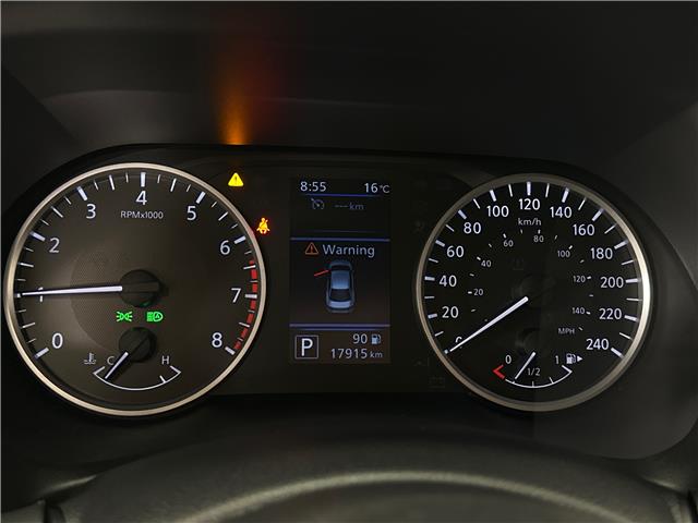 2024 Nissan Sentra S Plus (Stk: 42994J) in Belleville - Image 17 of 20