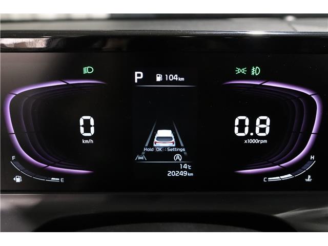 2026 Kia Seltos EX (Stk: 26555) in Edmonton - Image 28 of 28 2026 Kia Seltos EX (Stk: 26555) in Edmonton - Image 28 of 28