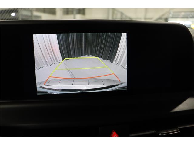 2026 Kia Seltos X-Line (Stk: 26611) in Edmonton - Image 20 of 30