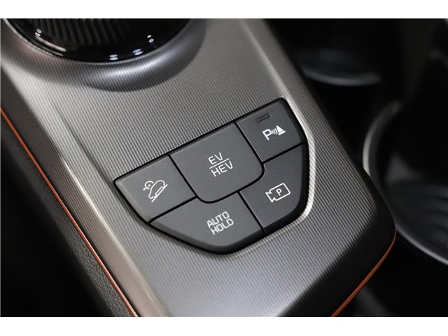 2026 Kia Sportage Plug-In Hybrid SX w/Black Interior (Stk: 26618) in Edmonton - Image 25 of 33 2026 Kia Sportage Plug-In Hybrid SX w/Black Interior (Stk: 26618) in Edmonton - Image 25 of 33