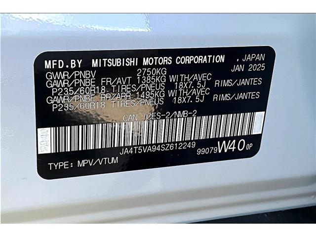 2025 Mitsubishi Outlander PHEV SE (Stk: 25P2249) in Cranbrook - Image 13 of 13