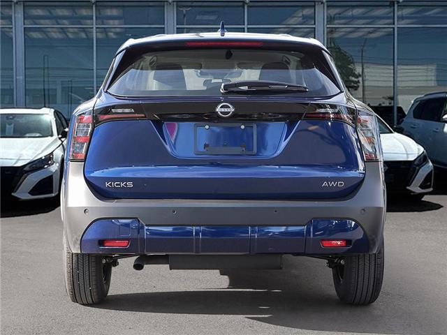 2026 Nissan Kicks SV (Stk: V26008) in Scarborough - Image 5 of 22