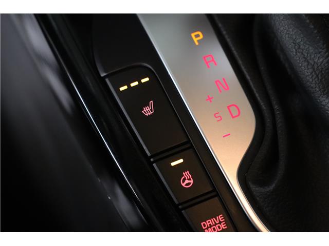 2024 Kia Forte5 EX (Stk: 26650C) in Edmonton - Image 12 of 25
