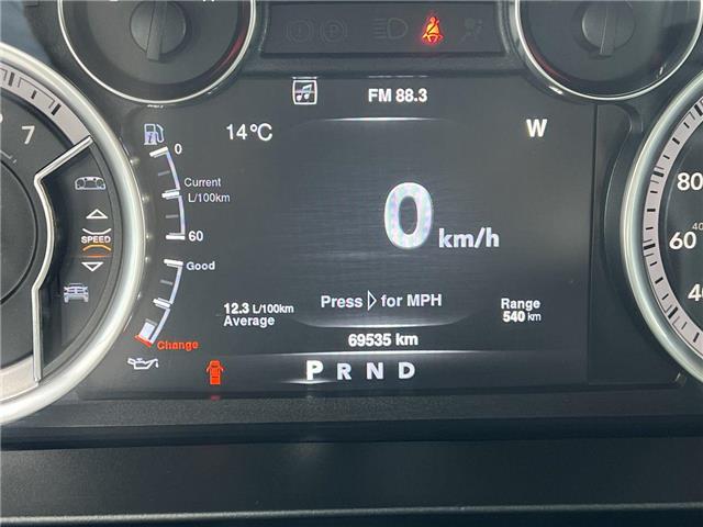 2021 RAM 1500 Classic EXPRESS (Stk: 25548) in Sudbury - Image 15 of 24