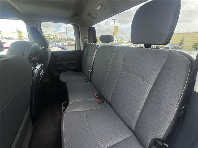 2021 RAM 1500 Classic EXPRESS (Stk: 25548) in Sudbury - Image 21 of 24