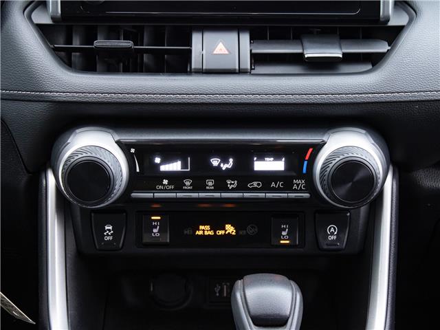 2023 Toyota RAV4 LE (Stk: P10147) in Windsor - Image 17 of 26