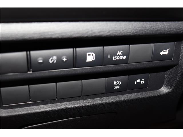 2025 Mitsubishi Outlander PHEV LE (Stk: P25902) in Edmonton - Image 15 of 25