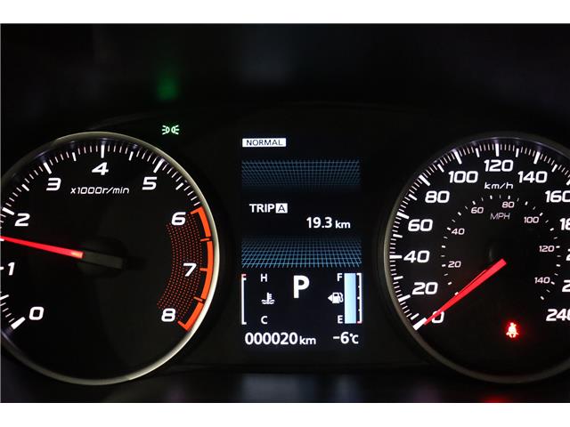 2026 Mitsubishi Eclipse Cross ES (Stk: E26037) in Edmonton - Image 20 of 20
