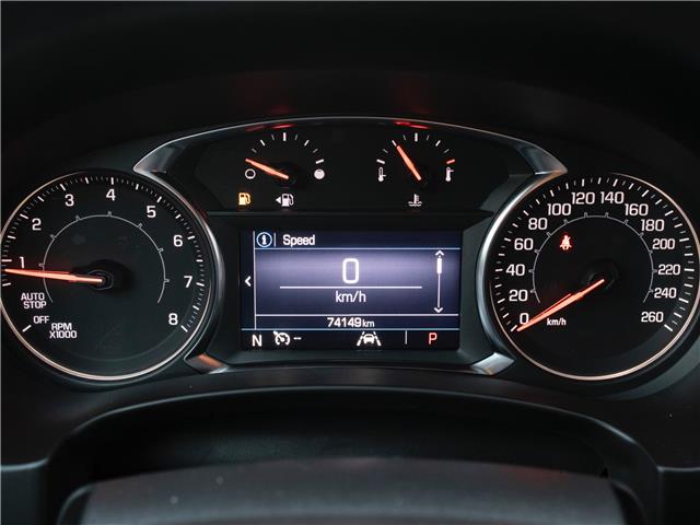 2023 GMC Terrain SLE (Stk: PR8659) in Windsor - Image 11 of 30