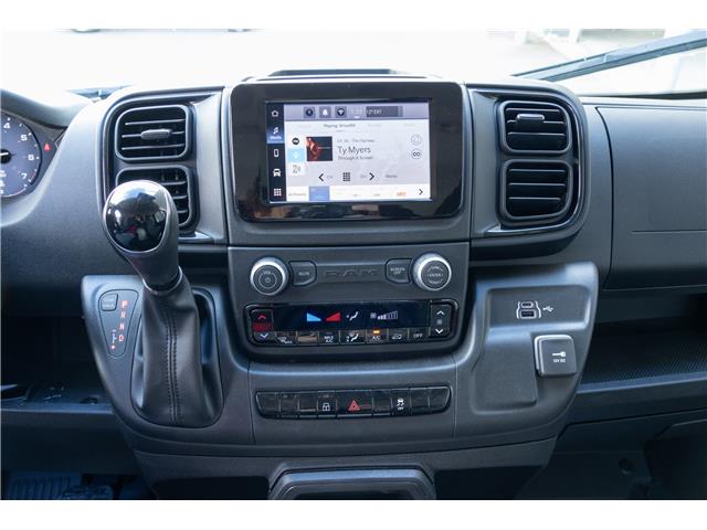 2025 RAM ProMaster 1500 Low Roof (Stk: 25539) in London - Image 13 of 18