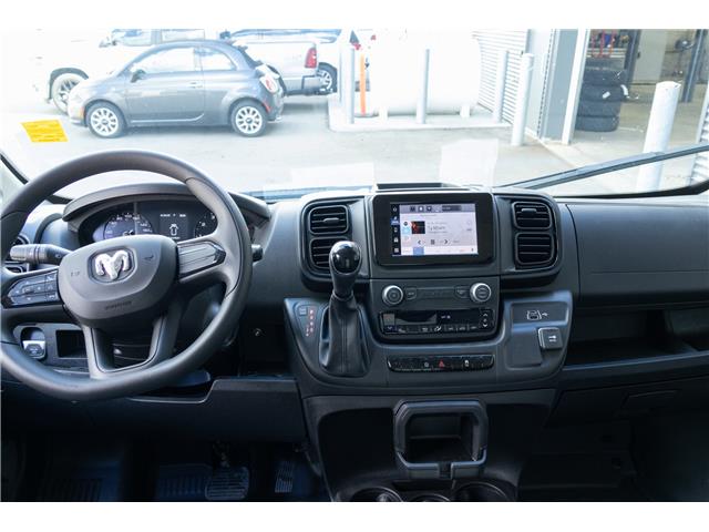 2025 RAM ProMaster 1500 Low Roof (Stk: 25539) in London - Image 10 of 18