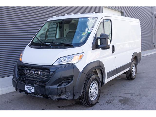 2025 RAM ProMaster 1500 Low Roof (Stk: 25539) in London - Image 1 of 18