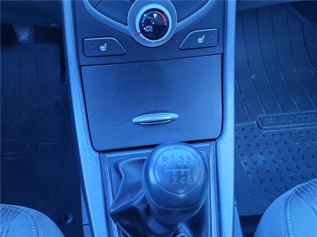 2014 Hyundai Elantra GL (Stk: 250409B) in Windsor - Image 14 of 18 2014 Hyundai Elantra GL (Stk: 250409B) in Windsor - Image 14 of 18
