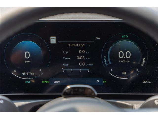 2025 Hyundai Tucson Hybrid Ultimate (Stk: S25890) in Ottawa - Image 19 of 26 2025 Hyundai Tucson Hybrid Ultimate (Stk: S25890) in Ottawa - Image 19 of 26