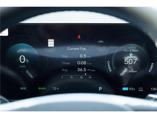 2025 Hyundai IONIQ 5 Preferred Long Range (Stk: S25560) in Ottawa - Image 14 of 25