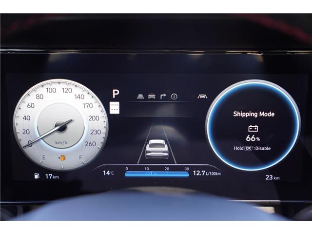 2025 Hyundai Elantra N Line Ultimate (Stk: S251001) in Ottawa - Image 18 of 23