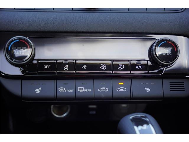 2025 Hyundai Elantra N Line Ultimate (Stk: S251001) in Ottawa - Image 23 of 23