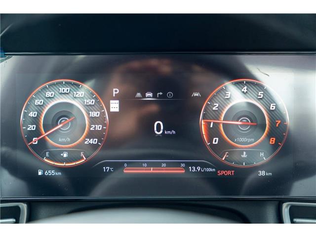 2025 Hyundai Elantra Luxury (Stk: S25452) in Ottawa - Image 16 of 26