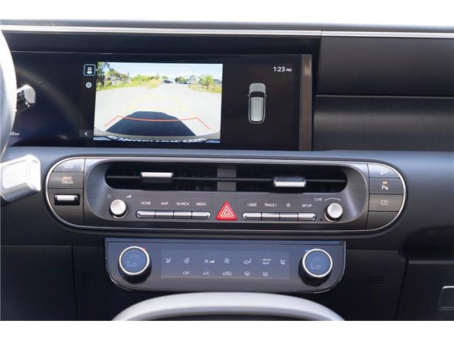 2026 Hyundai Palisade Preferred Trend (Stk: S26031) in Ottawa - Image 24 of 27